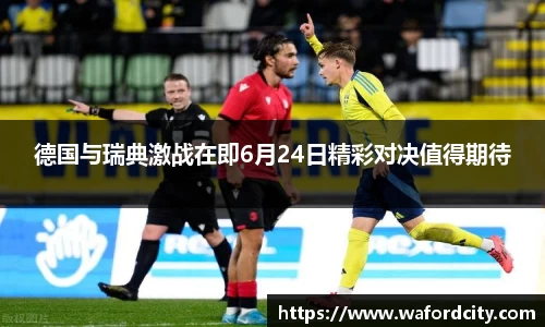 BB贝博艾弗森