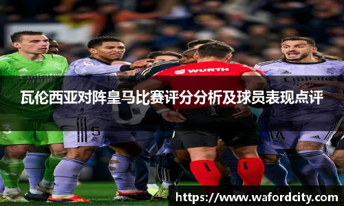 BB贝博艾弗森