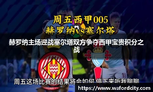 中国·BB贝博艾弗森(股份)有限公司-官方网站