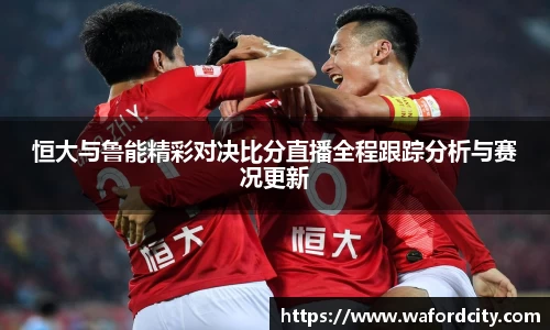 中国·BB贝博艾弗森