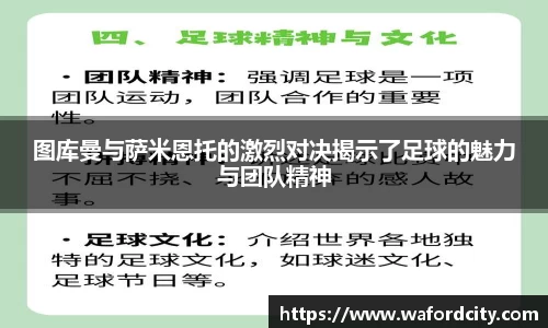 中国·BB贝博艾弗森(股份)有限公司-官方网站