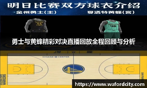 中国·BB贝博艾弗森(股份)有限公司-官方网站