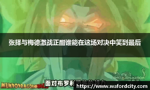 BB贝博艾弗森